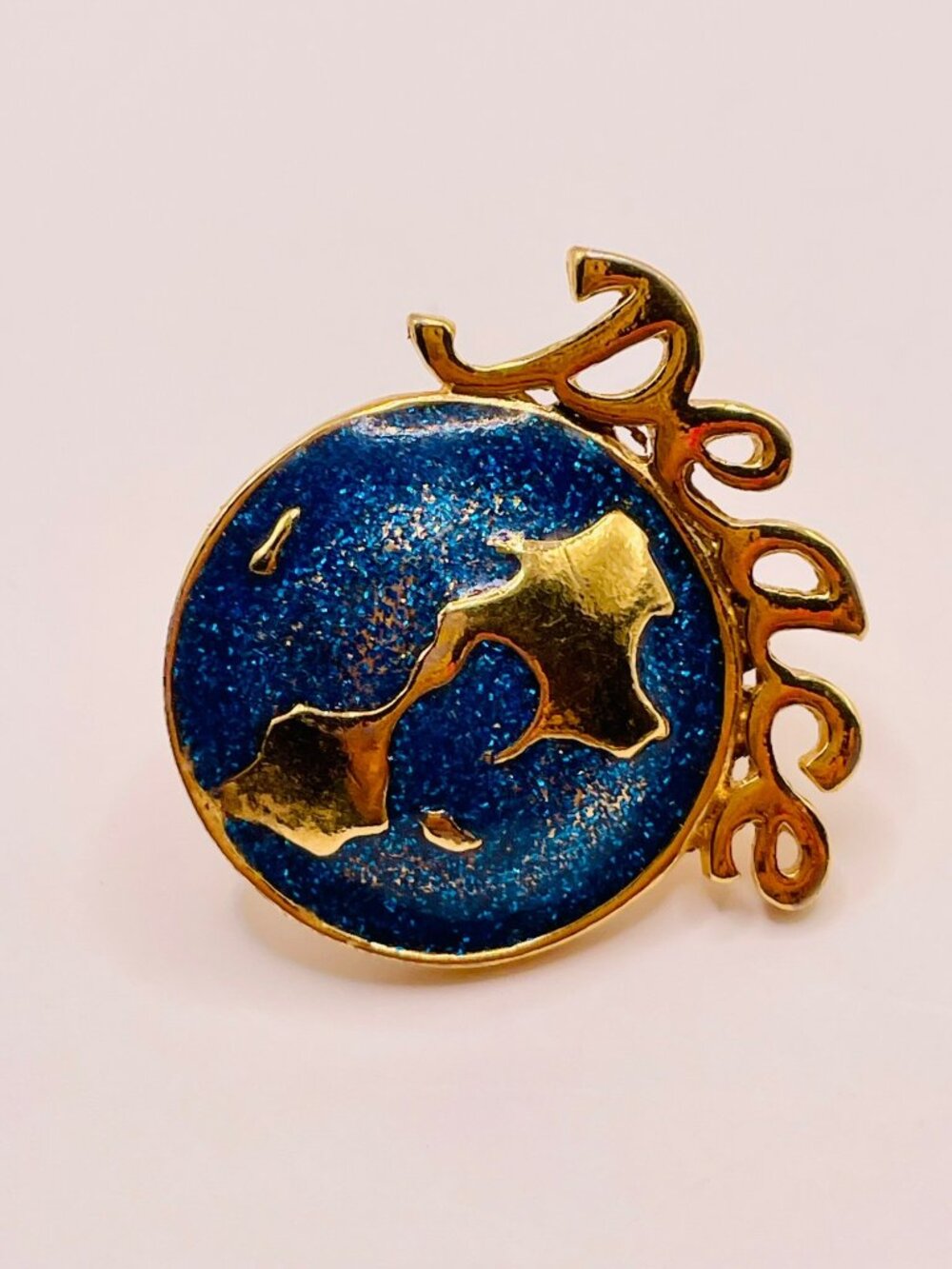 Vintage Avon Gold Tone Blue Enamel Earth Globe Peace Pin -22B